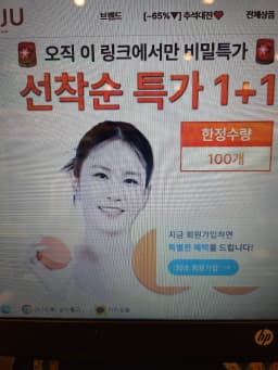 게시글 첨부 이미지