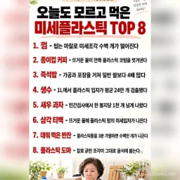 게시글 첨부 이미지