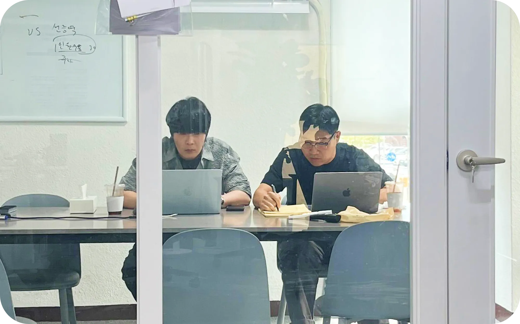 우리는 오직 고객 과업을 해결하기 위해 존재합니다