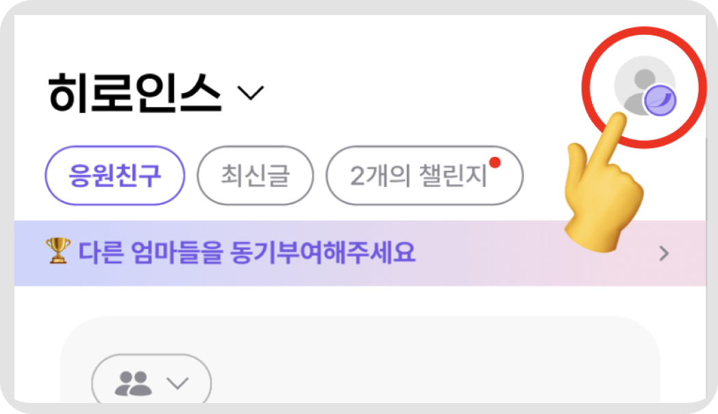 운동예시