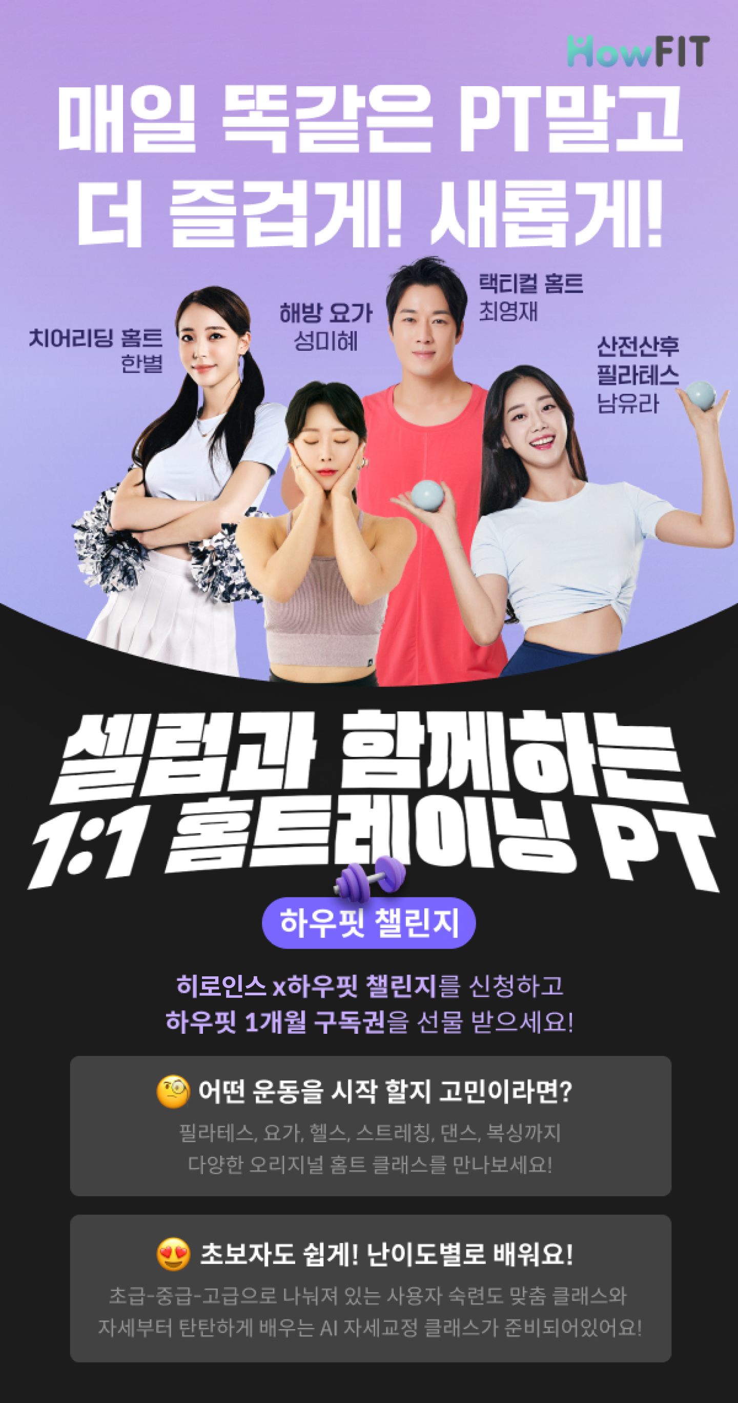 광고 컨텐츠