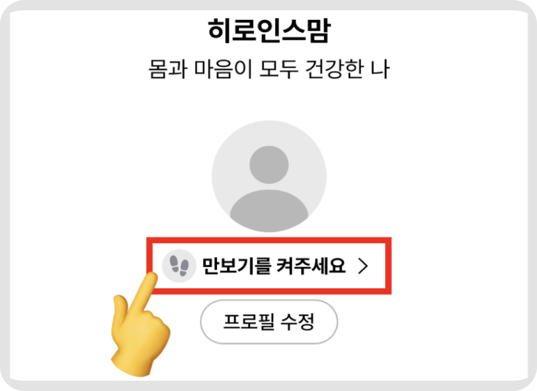 운동예시